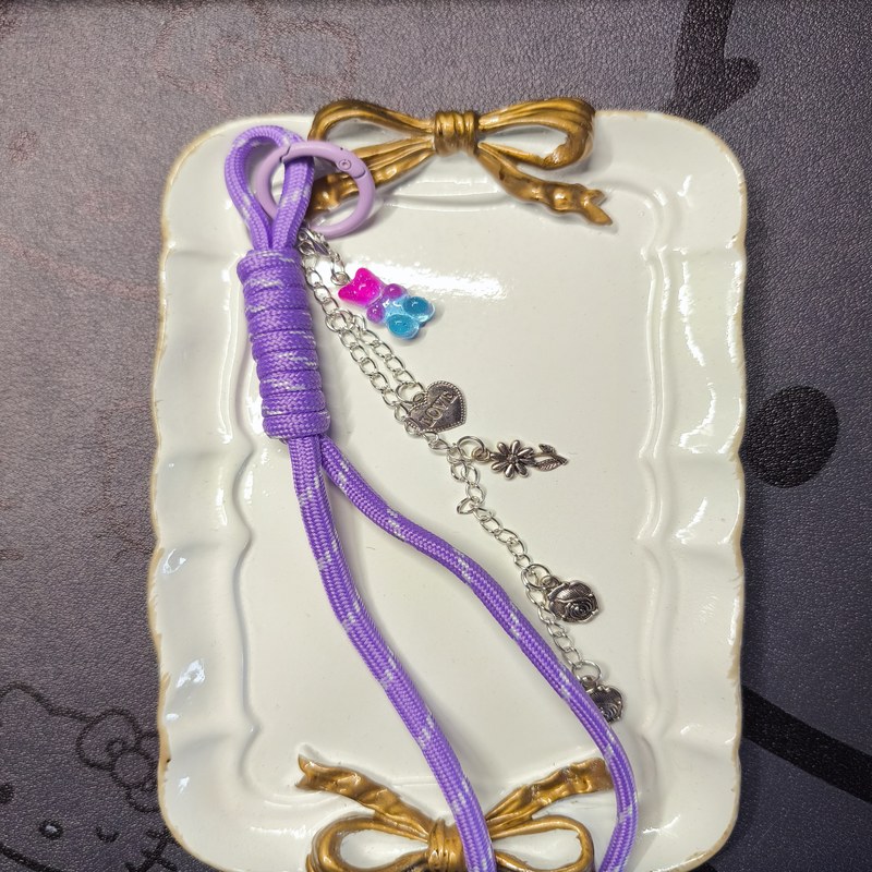 Purple Dream Charm Keychain